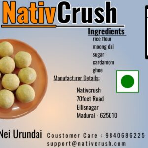 Chettinadu Nei urunda(Sweet)